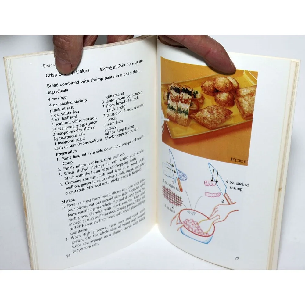CHINESE COOKING AN ILLUSTRATED GUIDE Ayako Namba Grace Chu 1980 TPB Color Recipe